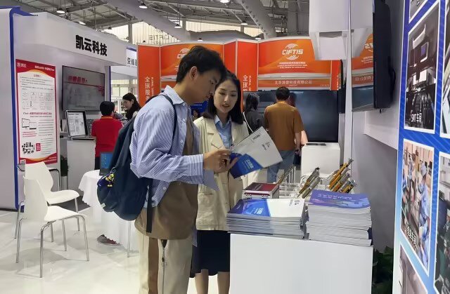 光潤通亮相2023服貿會:以科技引領未來(圖6) 光潤通