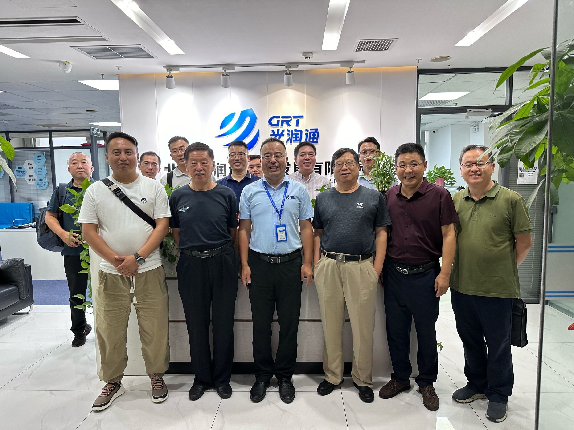 光潤通聯合中關村智城聯盟成功舉辦智能網卡產業(yè)生態(tài)業(yè)務交流會(圖6) 6_proc.jpg