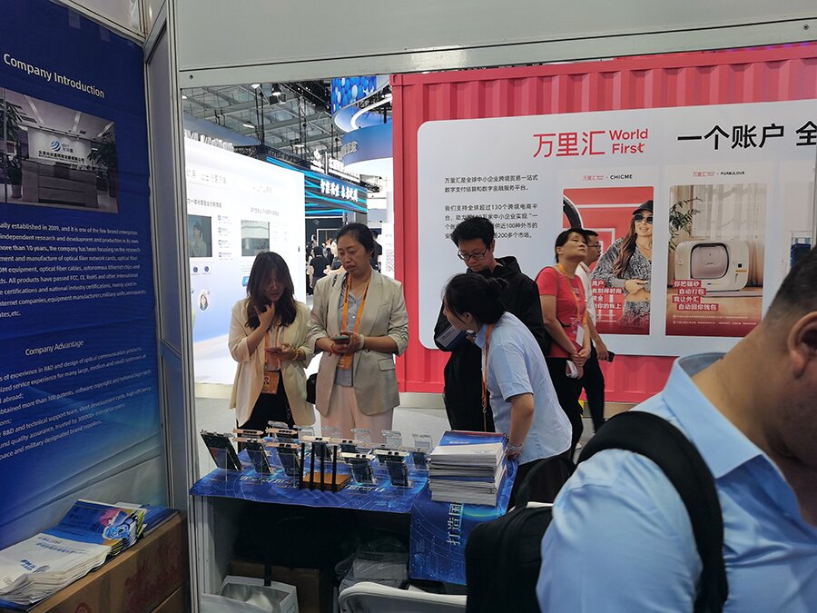 服務(wù)貿(mào)易交易會