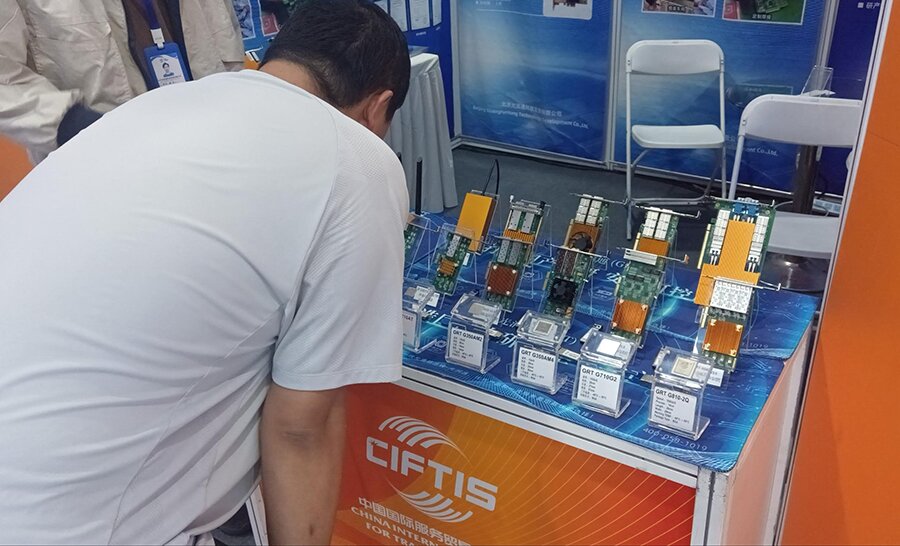 服務(wù)貿(mào)易交易會