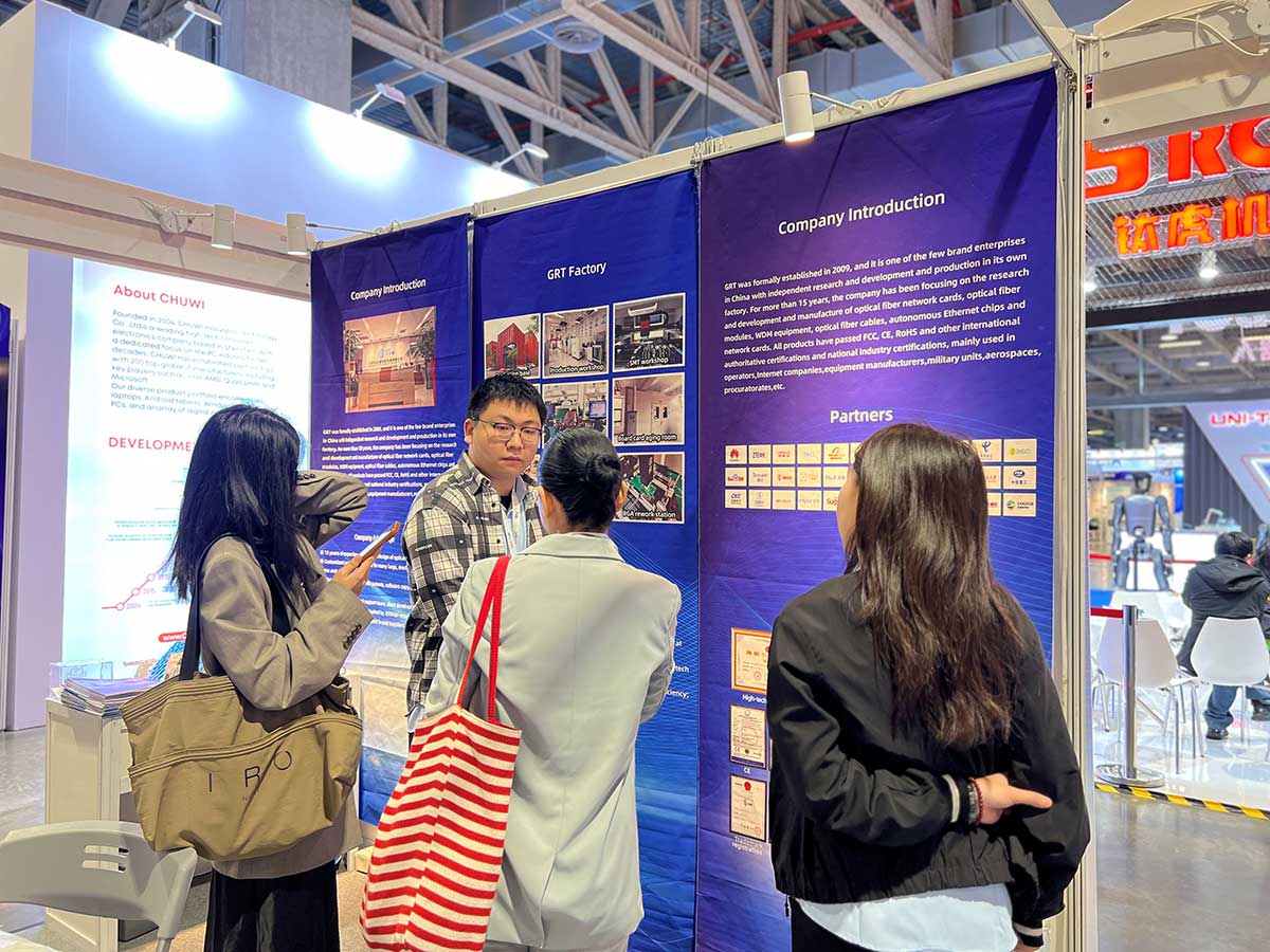 全球智能機械與電子產(chǎn)品博覽會