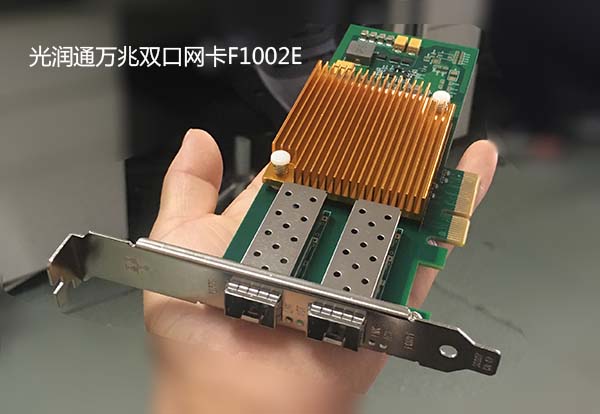 如何應(yīng)對(duì)流媒體遭遇流量的高峰壓力挑戰(zhàn)(圖2) 如何應(yīng)對(duì)流媒體遭遇流量的高峰壓力挑戰(zhàn)(圖2)