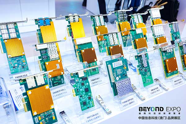 光潤通科技邀您共聚澳門國際科技創新博覽會(圖2) 光潤通科技邀您共聚澳門國際科技創新博覽會(圖2)