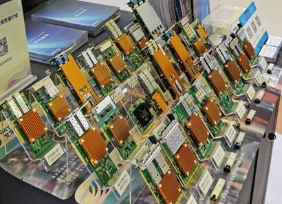 光纖網(wǎng)卡 光纖網(wǎng)卡