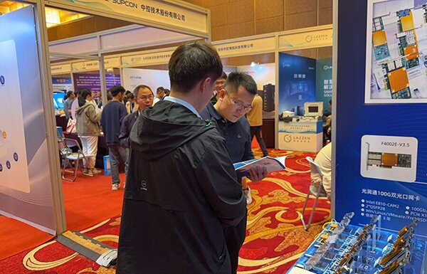 客戶咨詢光潤通品牌