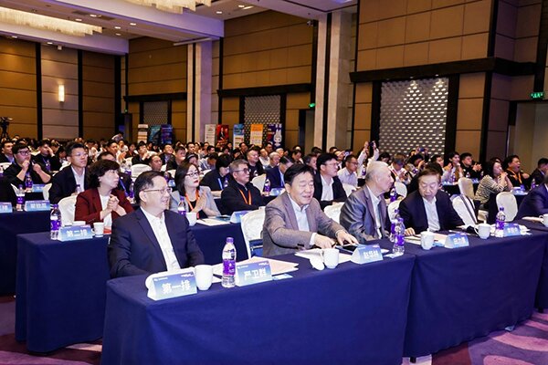 北京專精特新小巨人生態大會 北京專精特新小巨人生態大會