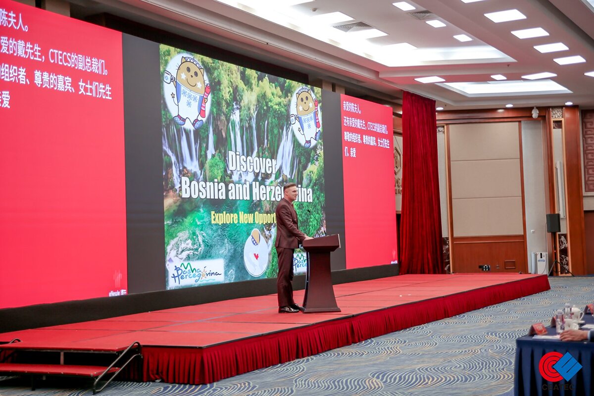 中歐新春交流會(huì)