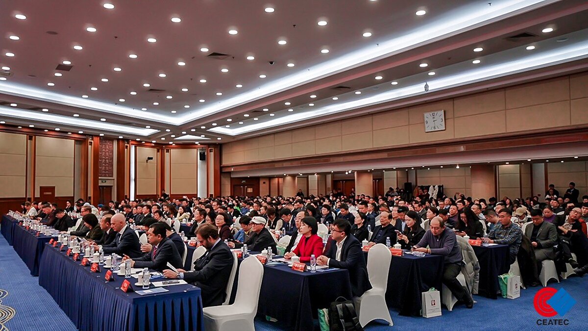 中歐新春交流會(huì)